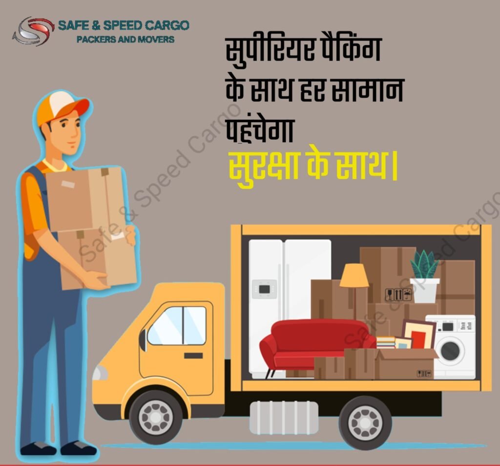 Packers and movers rates in mumbai