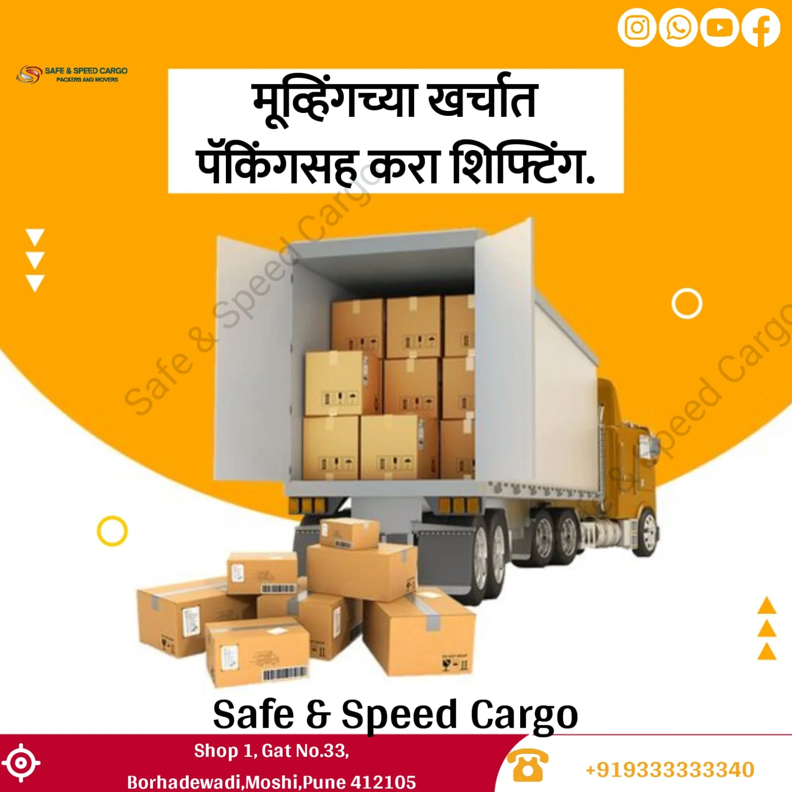 Verified Packers and Movers Charges in Pune 2026 1 Safe and Speed Cargo Packers and Movers In Pune